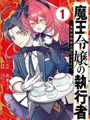 苦瓜影视更新速递灯下打字机复核封面